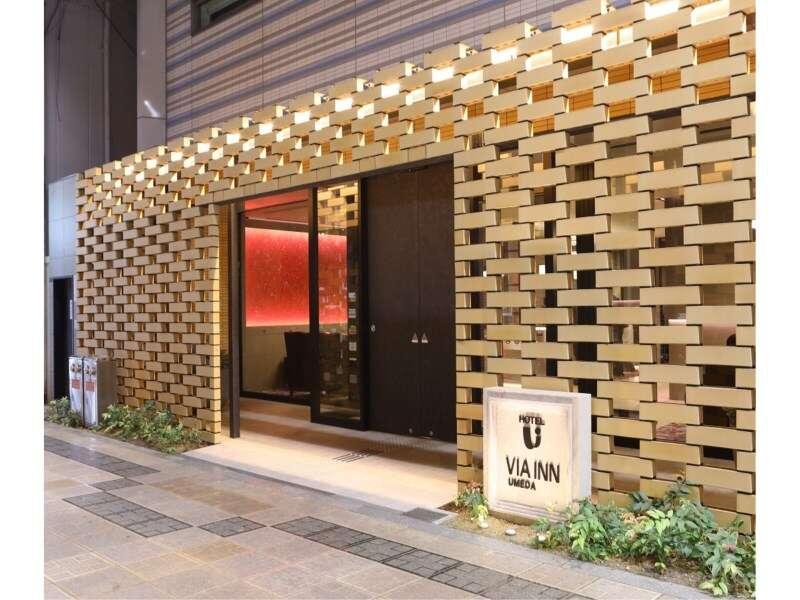 Via Inn Umeda Osaka Buitenkant foto