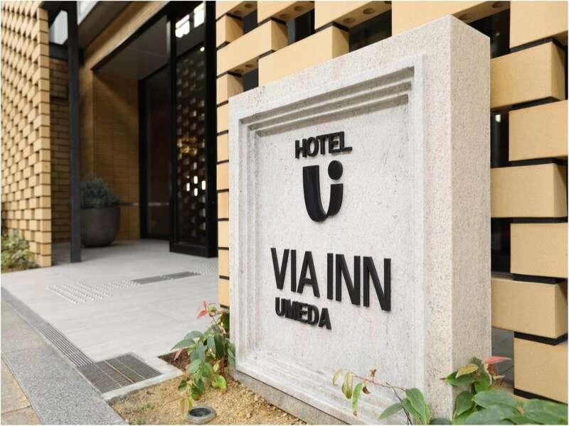 Via Inn Umeda Osaka Buitenkant foto